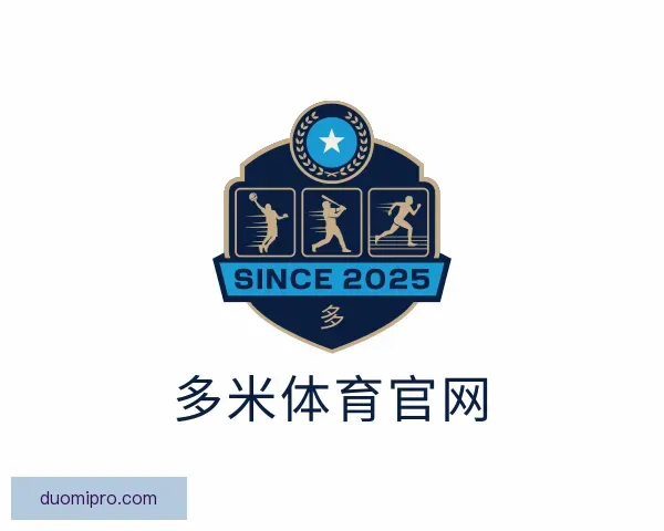 知道多米体育官网